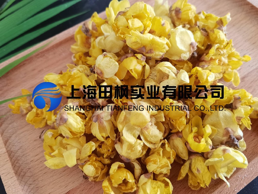 臘梅花凍干，鮮花冷凍干燥機(jī)