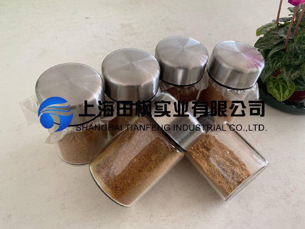 咖啡凍干，生物制藥真空冷凍干燥機(jī)應(yīng)用于咖啡凍干