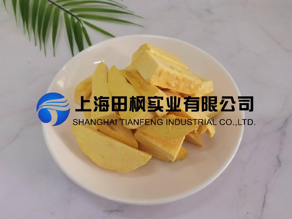芒果凍干：水果凍干機(jī)在芒果凍干加工的原理和優(yōu)勢