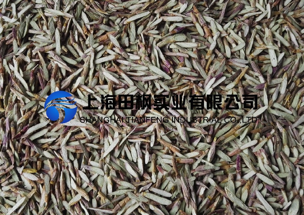 石斛凍干：食品真空冷凍干燥機(jī)應(yīng)用石斛凍干測試