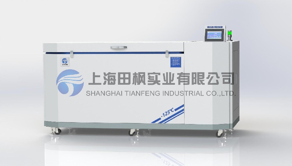 金屬深冷處理技術(shù)箱、金屬深冷處理工藝裝置