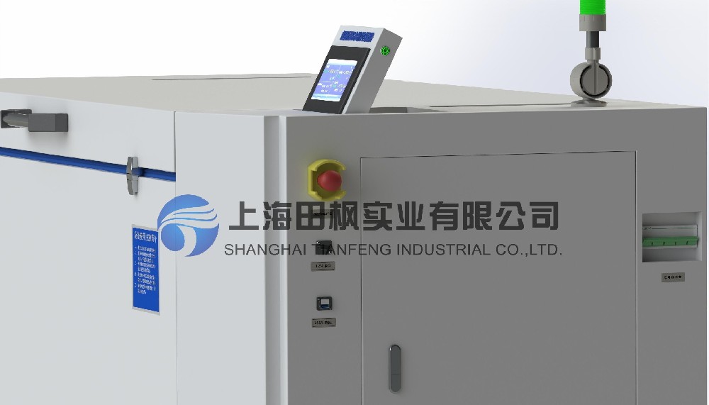 金屬深冷處理工藝箱、機(jī)床主軸低溫裝配箱