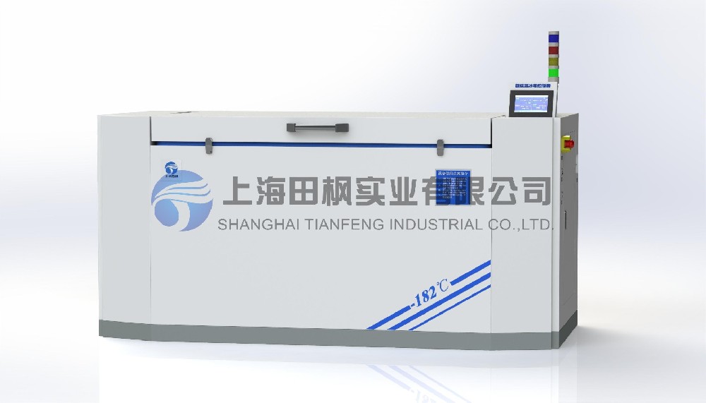 精密軸承冷裝配冷凍箱、深冷裝配箱（軸承、銅套冷凍設(shè)備）
