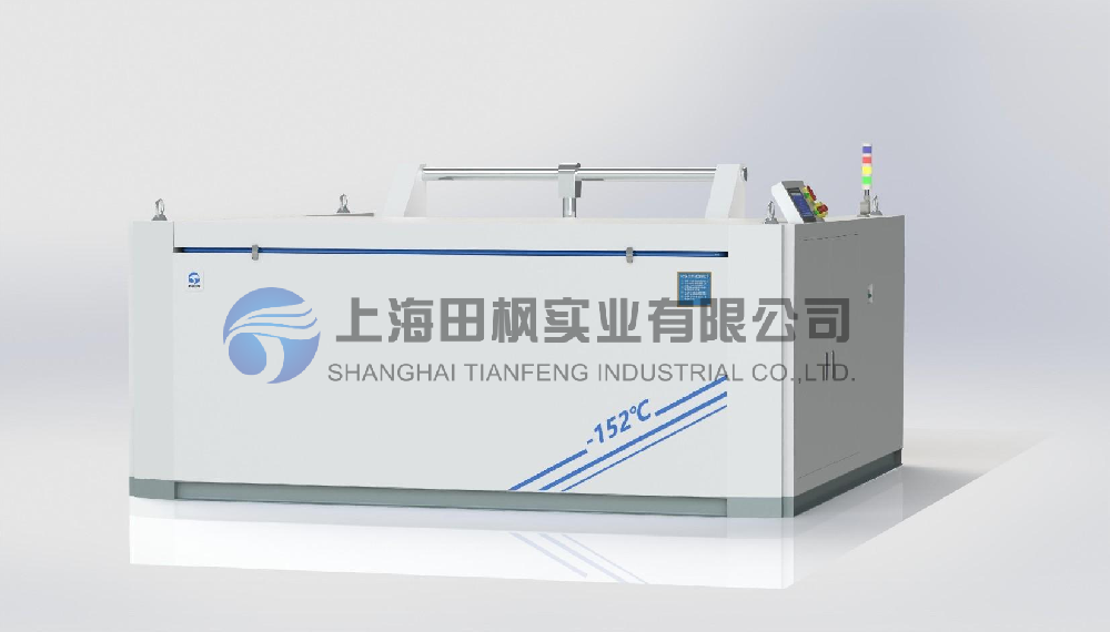超低溫冷凍設(shè)備、機械零件冷縮裝配箱