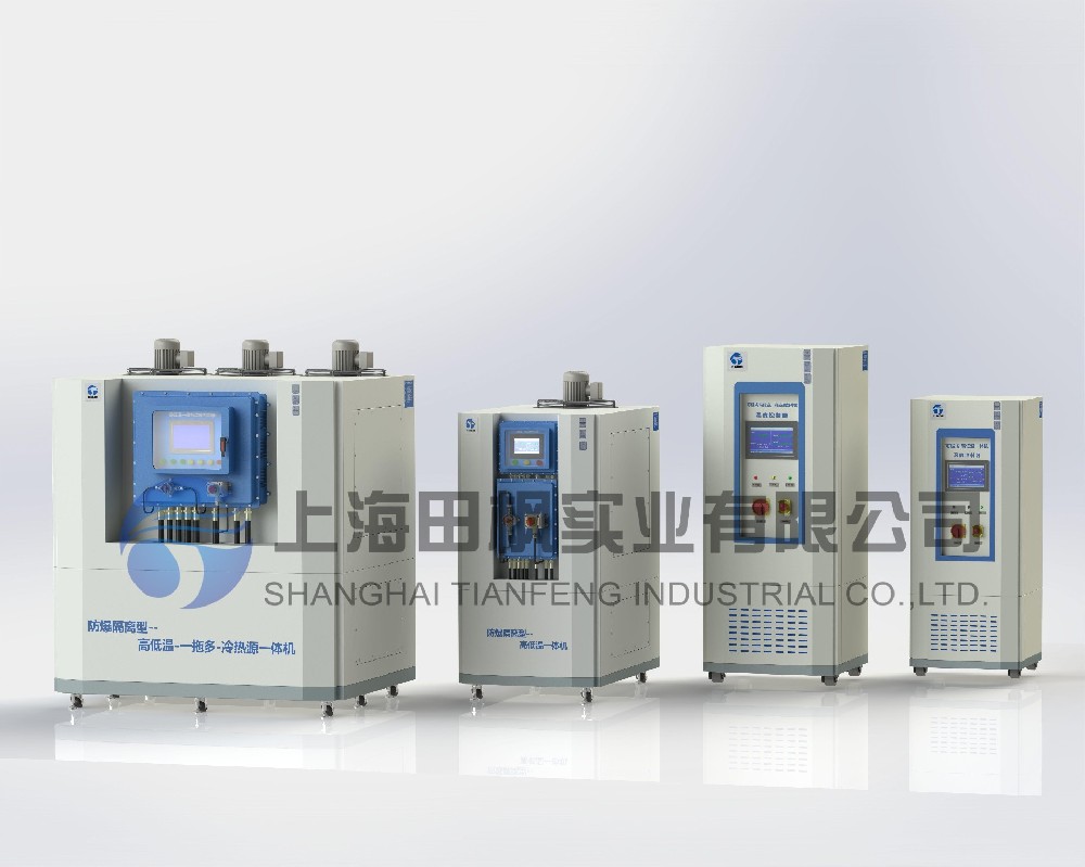 高低溫測(cè)試?yán)錈嵋惑w、冷熱循環(huán)一體機(jī)