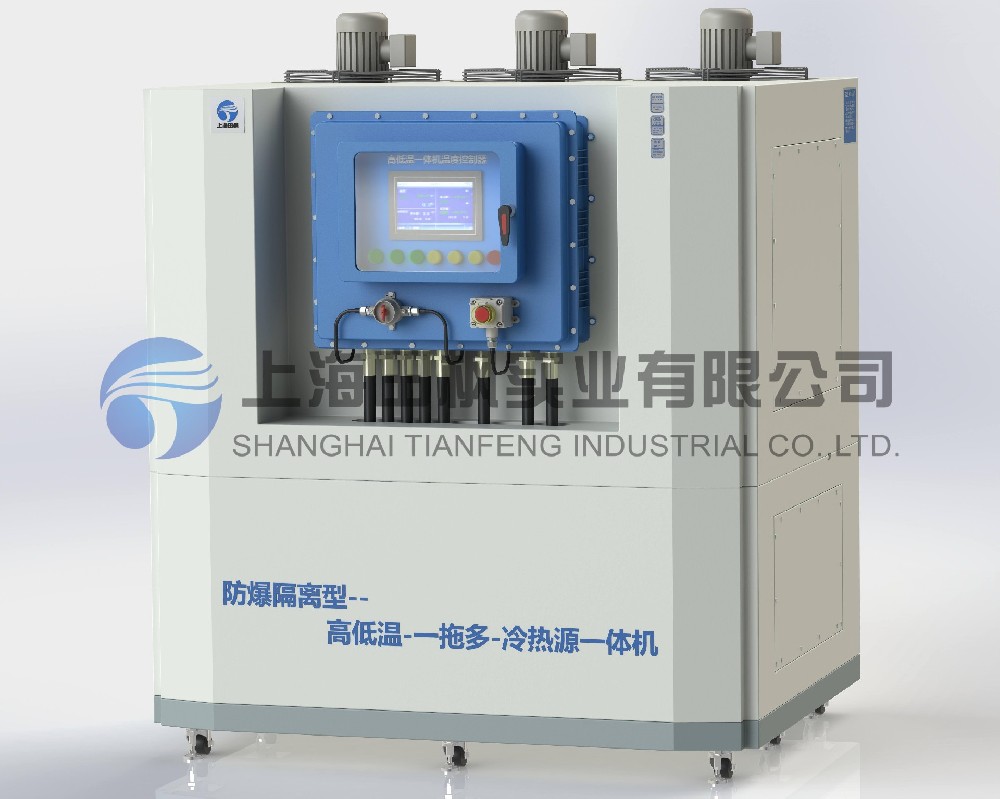 制冷加熱一體機(jī)、高低溫恒溫機(jī)