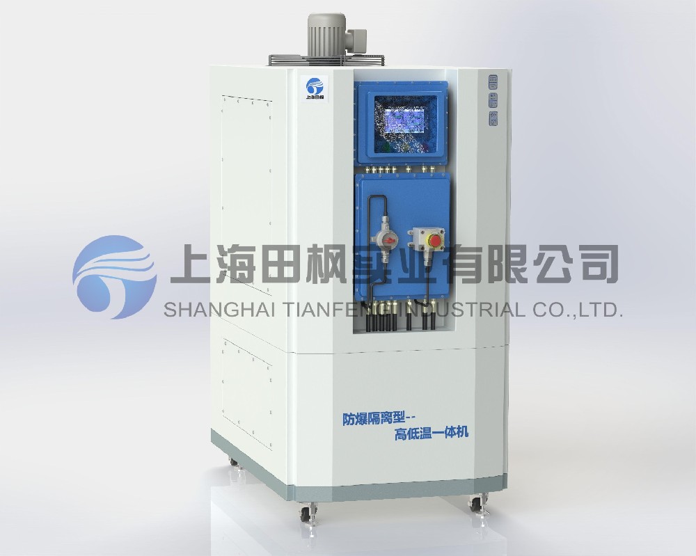 高低溫一體測試箱、高低溫循環(huán)裝置