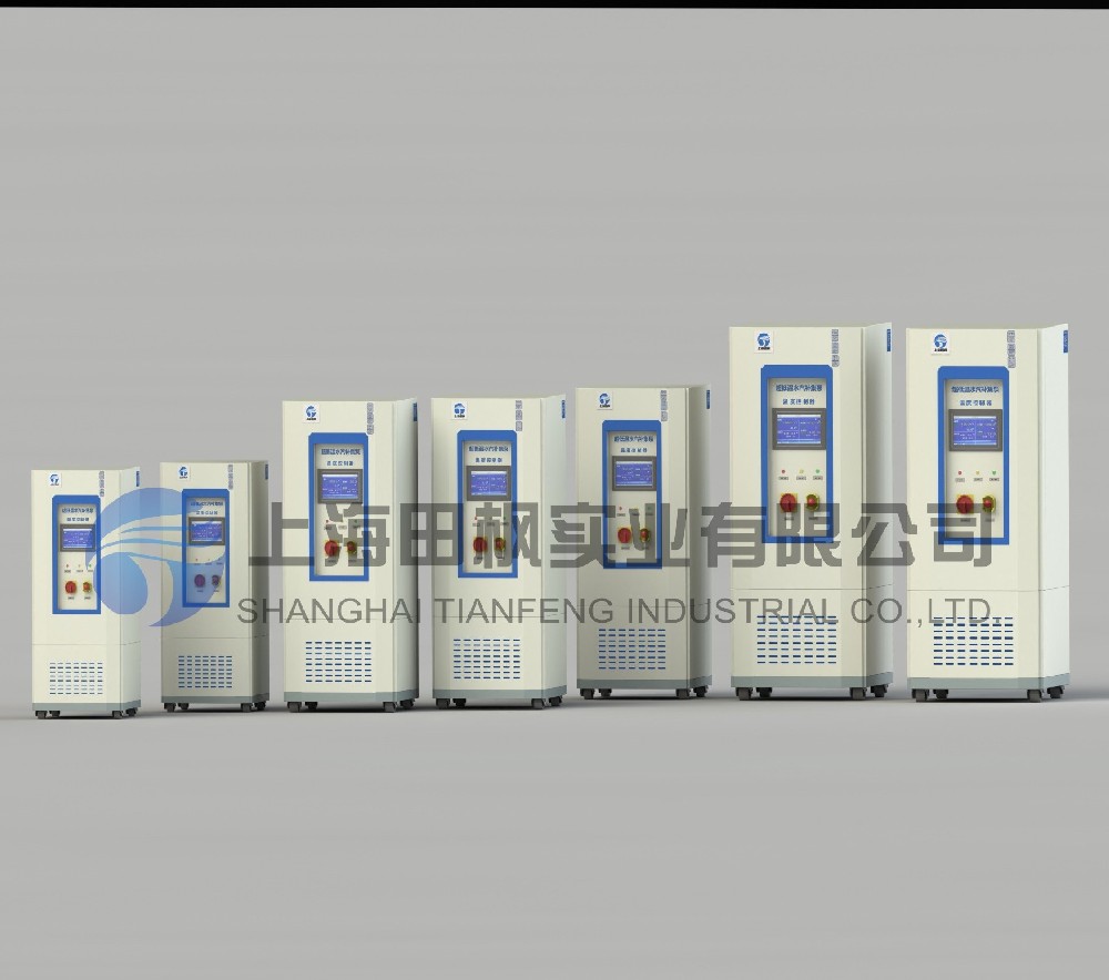 超低溫循環(huán)泵、泵低溫