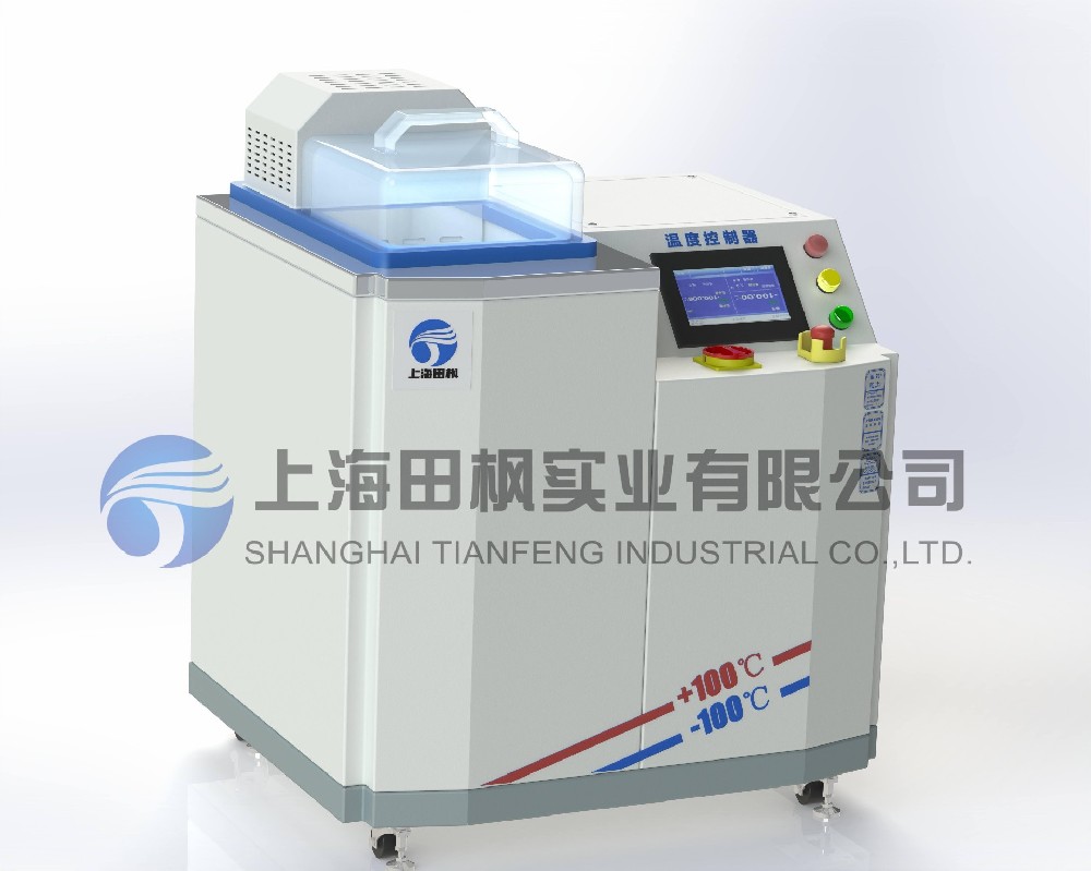 高低溫溫控油槽、低溫油槽