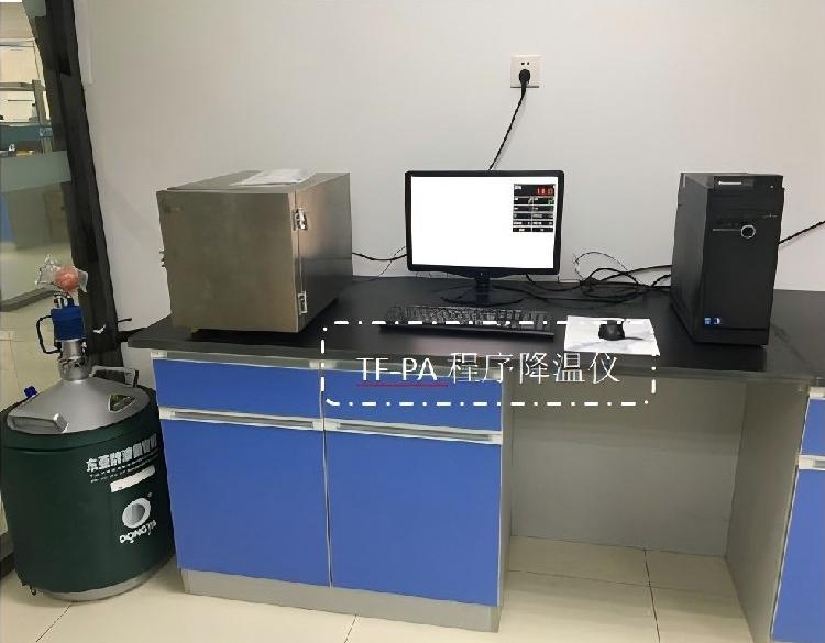 程序降溫儀，細(xì)胞冷凍儀，細(xì)胞程序降溫儀